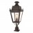 Battledown Pillar Lantern Short Single Bulb