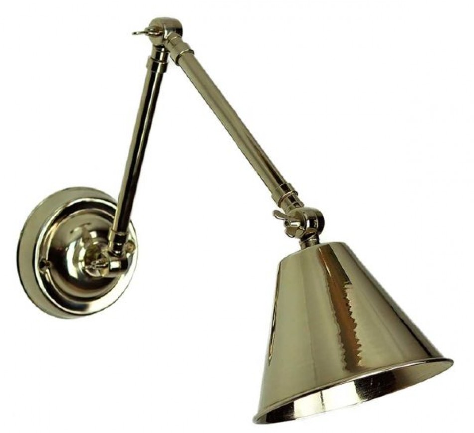 Adjustable Wall Light Columbus Long Nickel