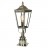 Collins Gate Pillar Lantern Short